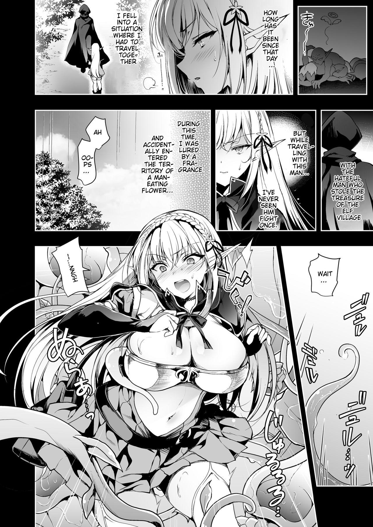 Lesbian Elf ni Inmon o Tsukeru Hon LEVEL:2 - Original Gozo - Page 3