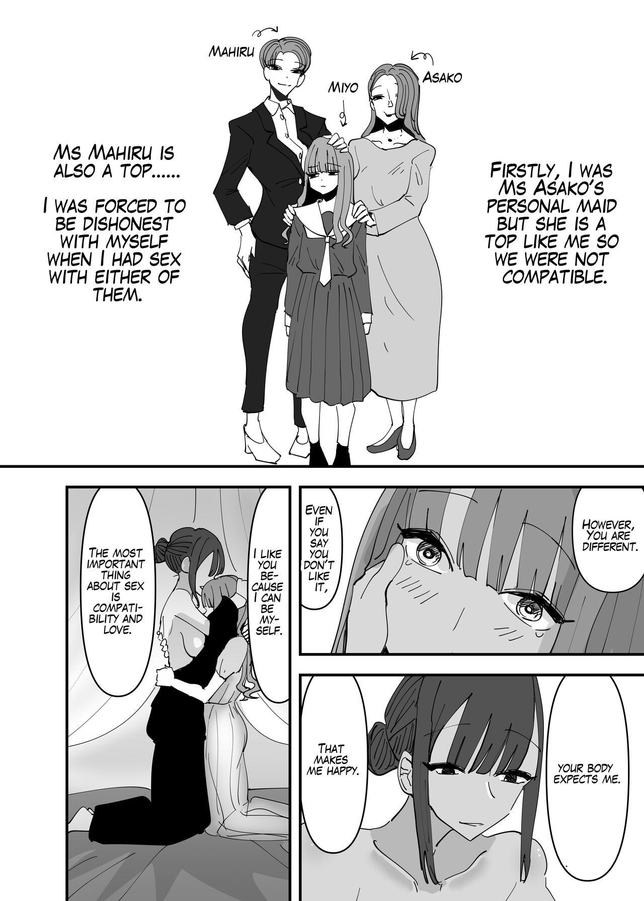 [Aweida] Ijiwaru na Do-S Maid o Wakarasetai Ojou-sama no Hanashi | Rich Girl Wants To Teach Her Sadistic Maid A Lesson [English] [HONYAKU arms] 17
