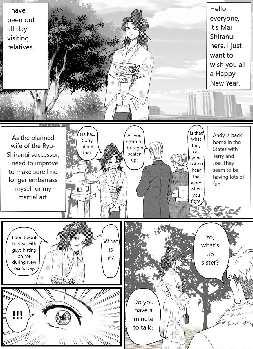 Mum Mai Shiranui × Ryuji Yamazaki New Year's Day Meeting - King of fighters Gay Emo - Page 1