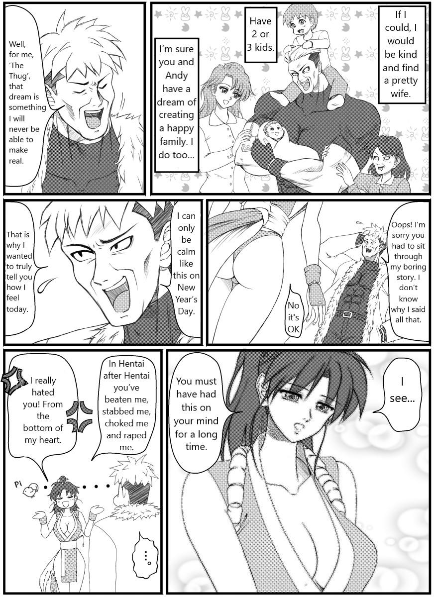 Mum Mai Shiranui × Ryuji Yamazaki New Year's Day Meeting - King of fighters Gay Emo - Page 5