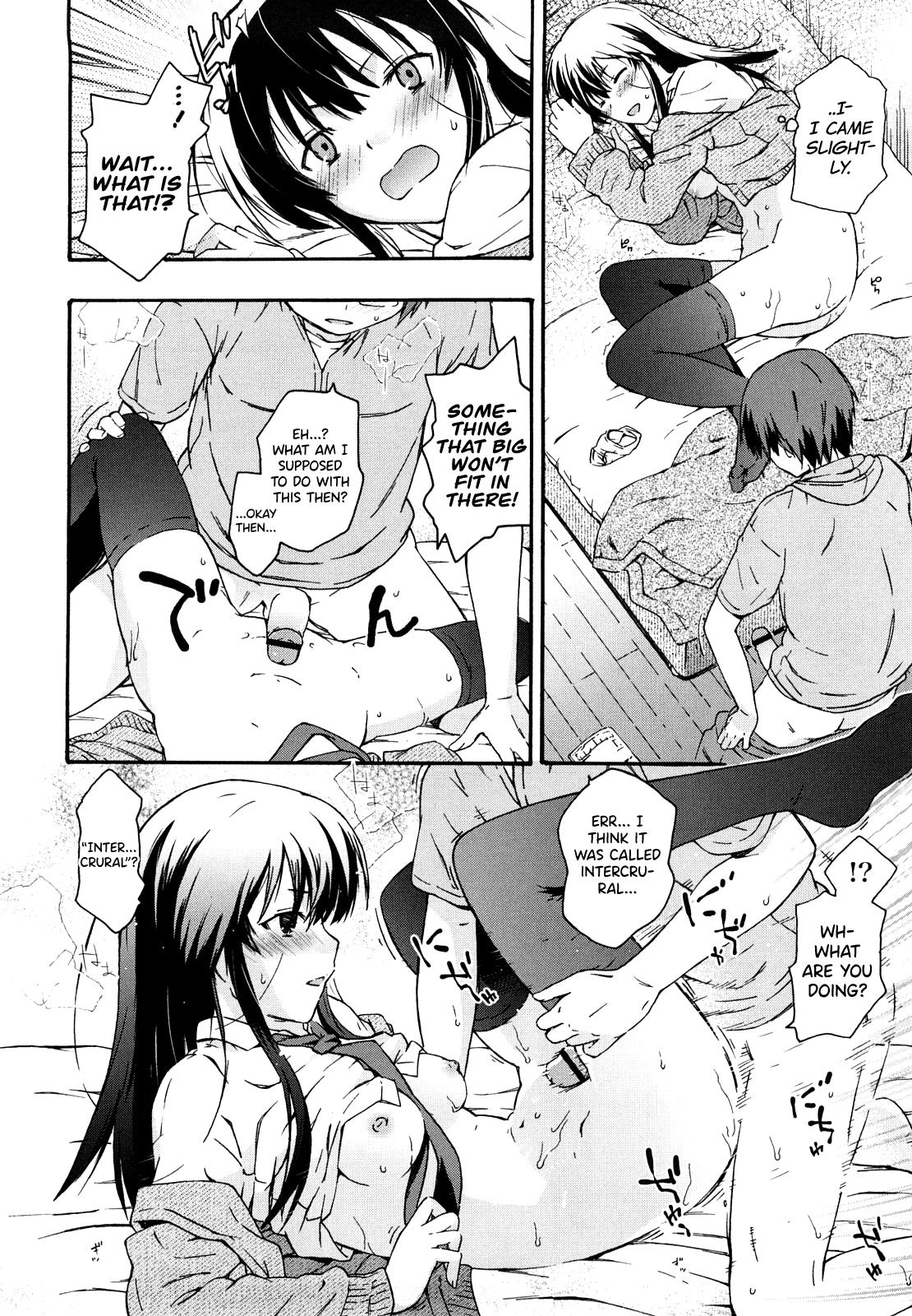 Imouto wa Doujin Shoujo Cosplay Kei Ch.1-6 73