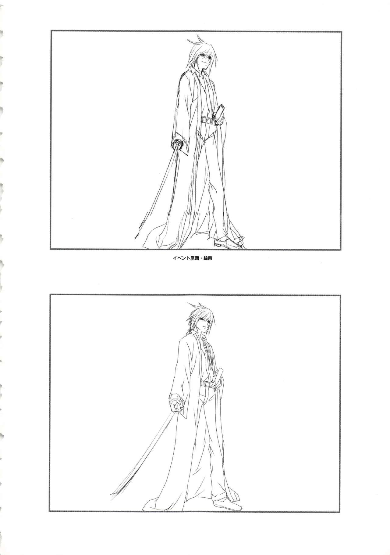 Hanachirasu - Initial Sketches and Unprocessed Illustrations - Selection 22