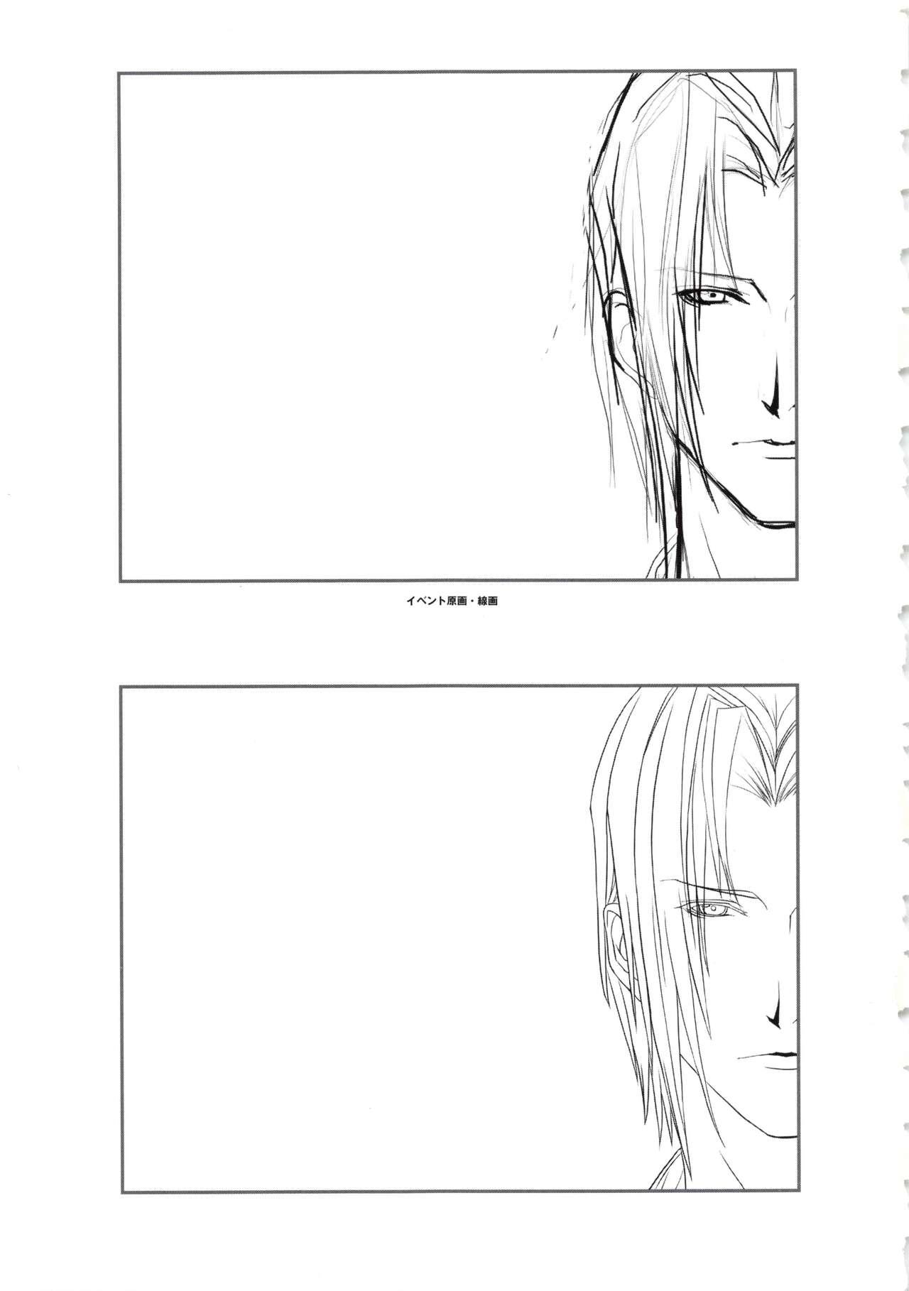 Hanachirasu - Initial Sketches and Unprocessed Illustrations - Selection 23