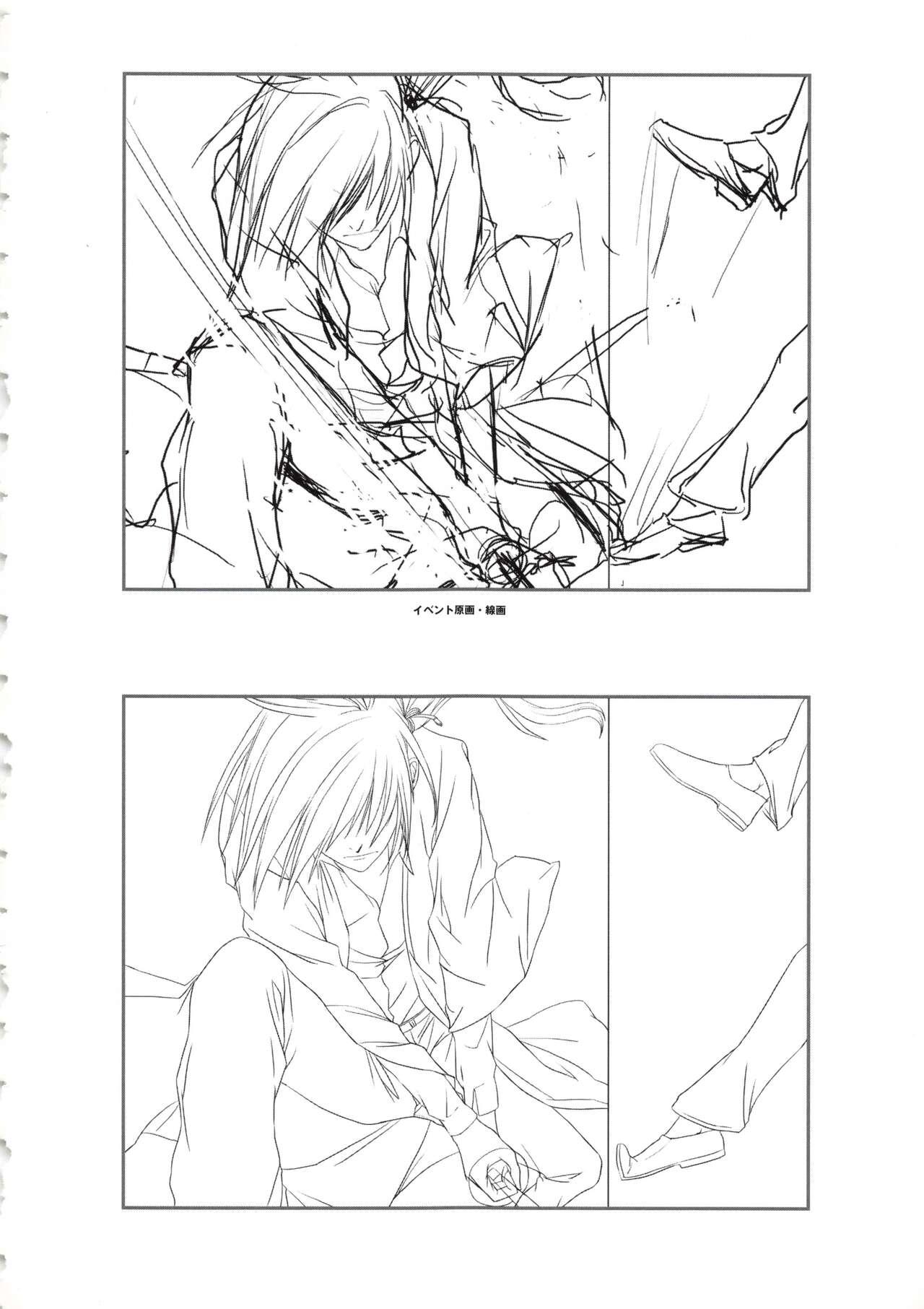 Hanachirasu - Initial Sketches and Unprocessed Illustrations - Selection 28