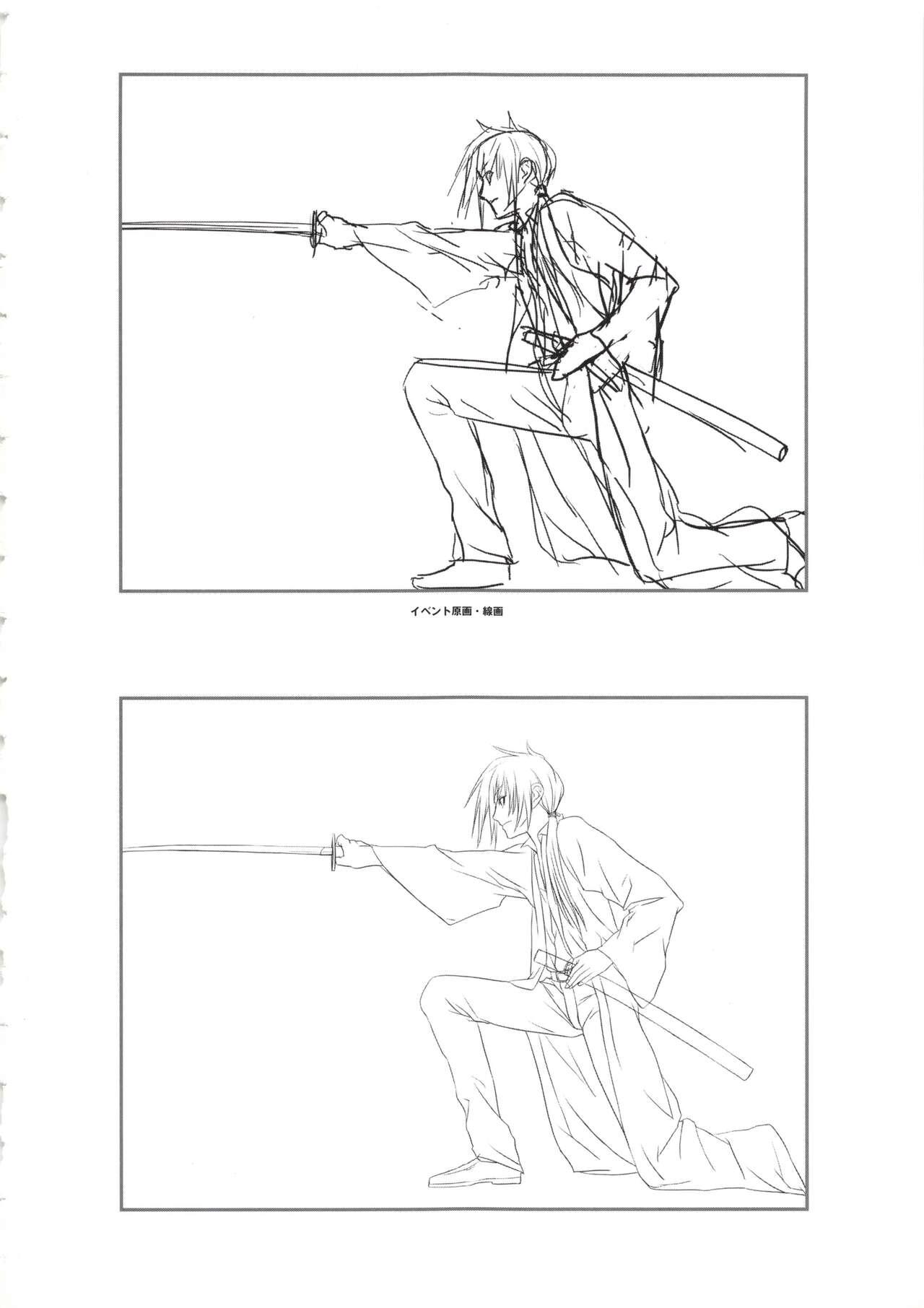 Hanachirasu - Initial Sketches and Unprocessed Illustrations - Selection 38