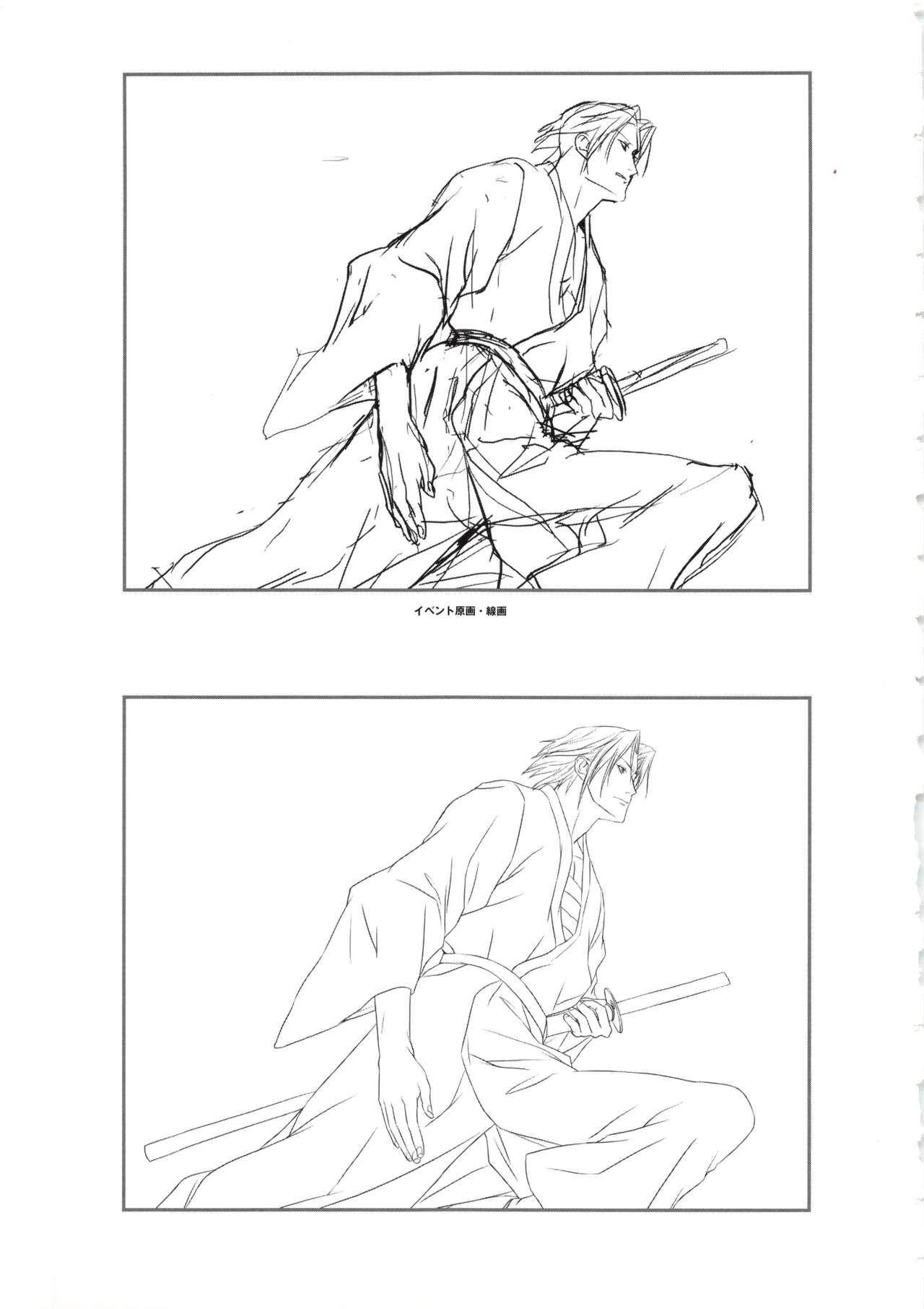 Hanachirasu - Initial Sketches and Unprocessed Illustrations - Selection 39
