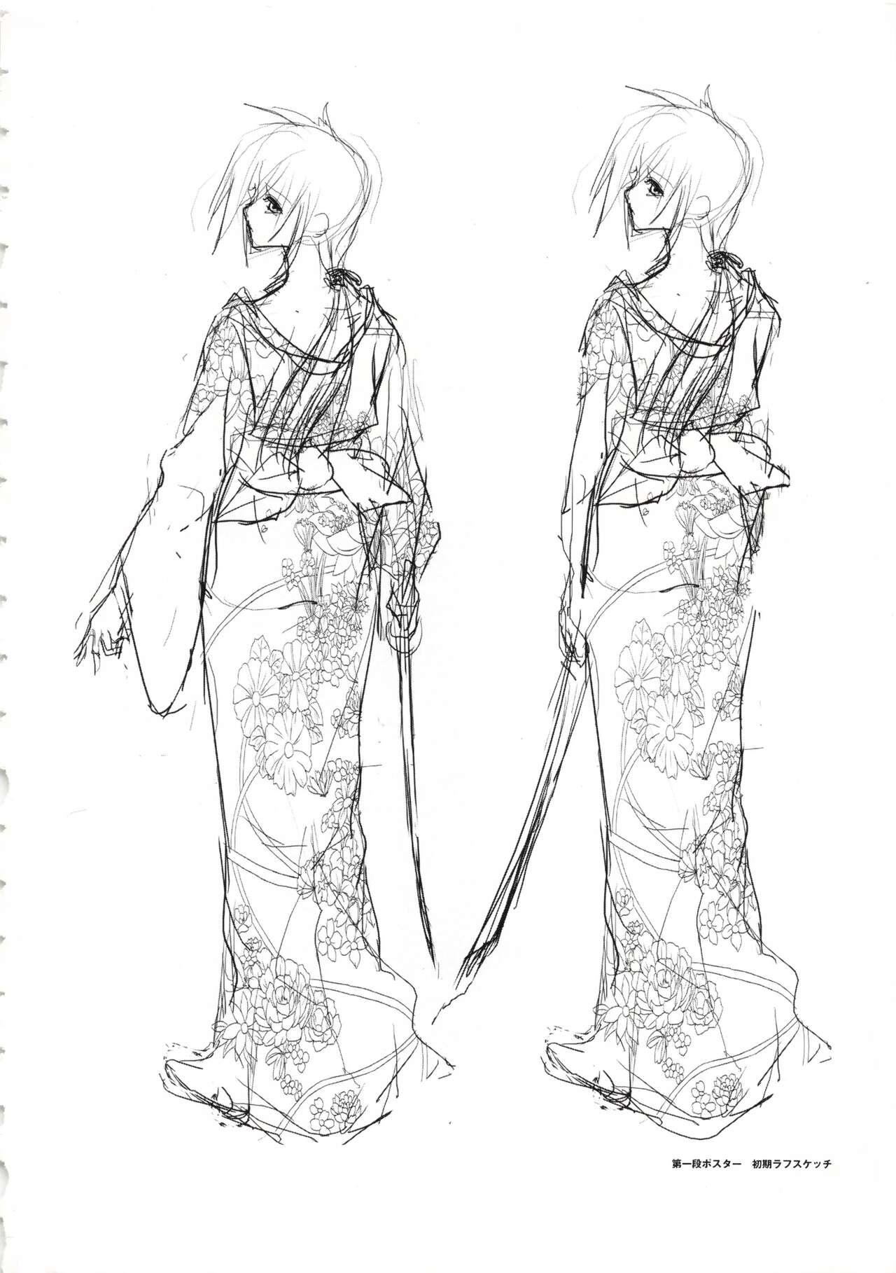 Hanachirasu - Initial Sketches and Unprocessed Illustrations - Selection 4