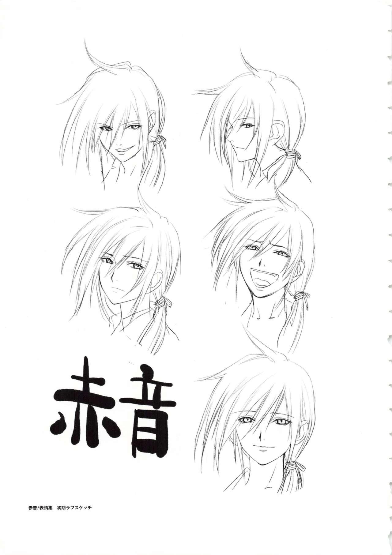 Hanachirasu - Initial Sketches and Unprocessed Illustrations - Selection 6