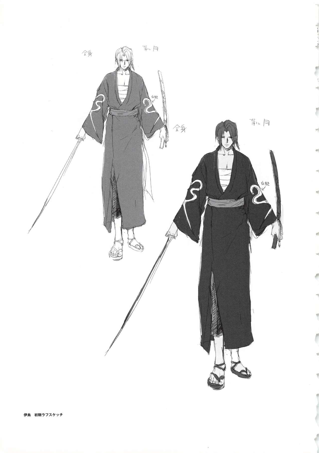 Hanachirasu - Initial Sketches and Unprocessed Illustrations - Selection 8