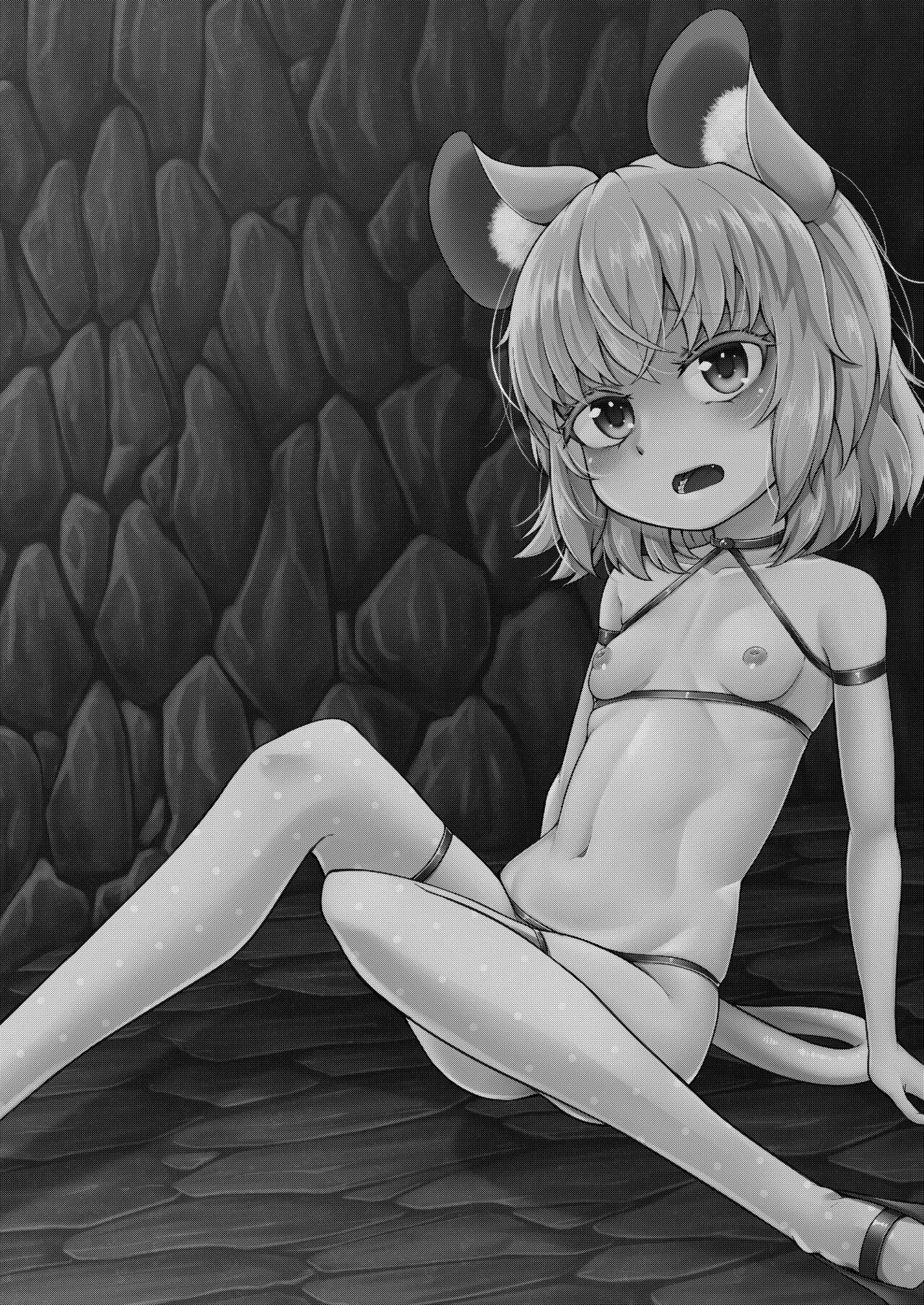 Barely 18 Porn NAZDUNGEON - Touhou project Pissing - Picture 2