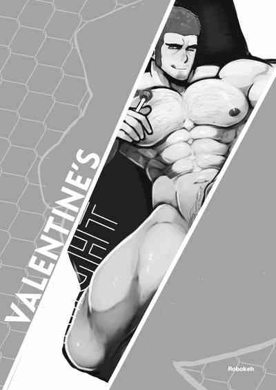 Valentine’s Night 3