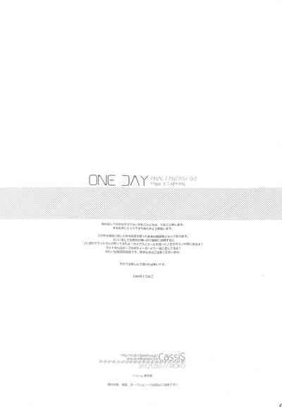 ONE DAY 6