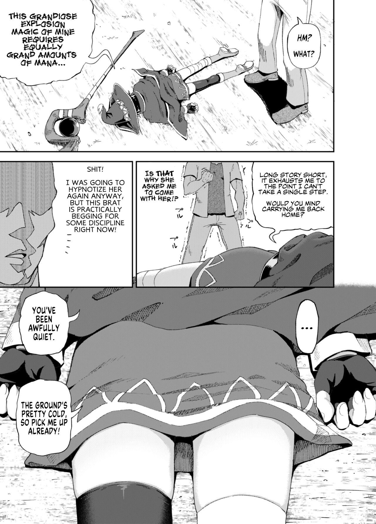 And Bakuretsu Musume o Kanojo ni Shitara Yaru Koto nante Kimatteru! 2 - Kono subarashii sekai ni syukufuku o Leite - Page 6