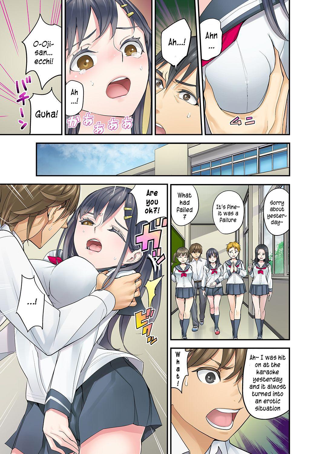 Mei ga Neshizumattara… SEX Kyouiku de Majiwaru Jikan | When my niece has fallen asleep ... Time to meet in SEX education chapters 1-4 107