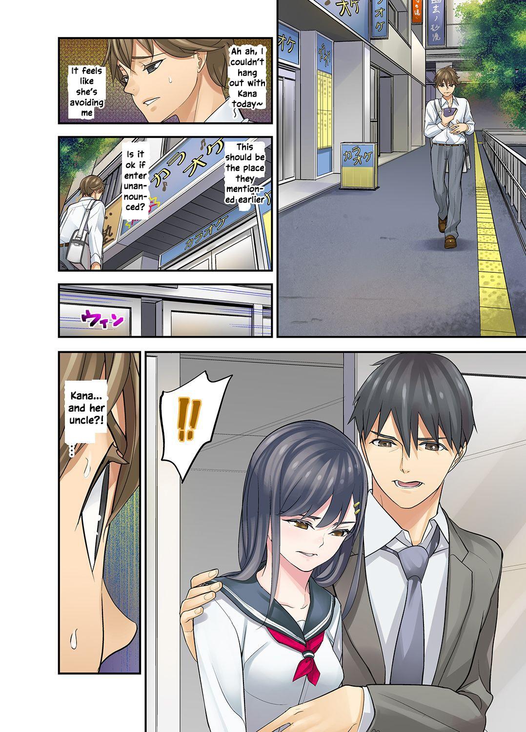 Mei ga Neshizumattara… SEX Kyouiku de Majiwaru Jikan | When my niece has fallen asleep ... Time to meet in SEX education chapters 1-4 85