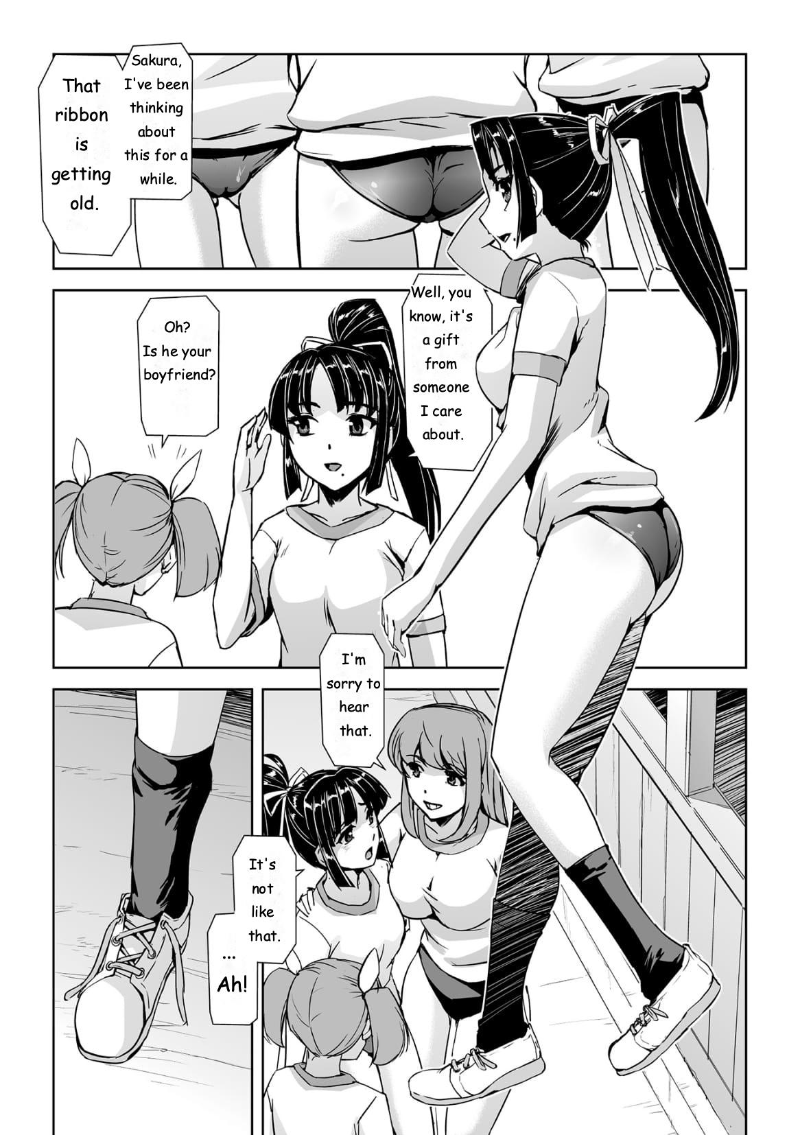 Adult Torawareta Bishoujo Sousakan Kamishiro Sakura THE COMIC Ch. 2 Cumming - Page 10