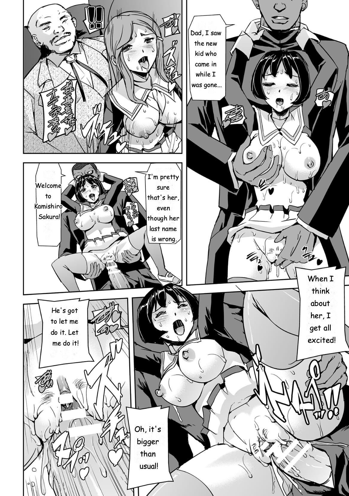 Adult Torawareta Bishoujo Sousakan Kamishiro Sakura THE COMIC Ch. 2 Cumming - Page 8