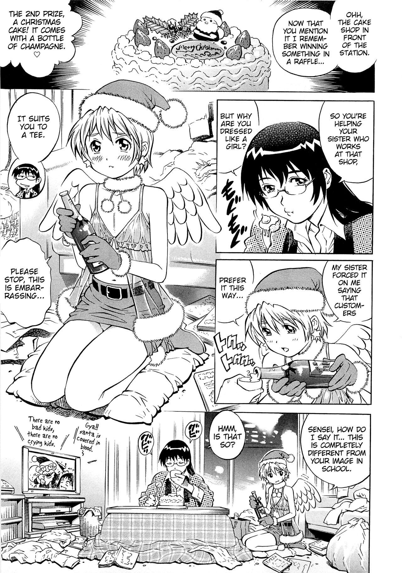 Deep Otokonoko Santa♥ Big Dicks - Page 3