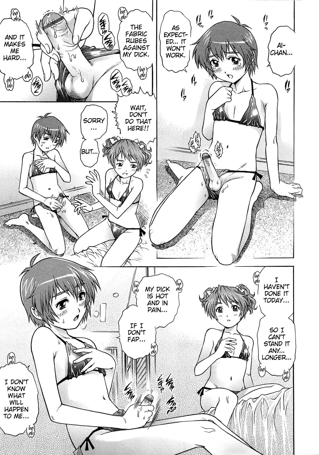 Adolescente IdolMaster-bation☆ Lesbian Porn - Page 11