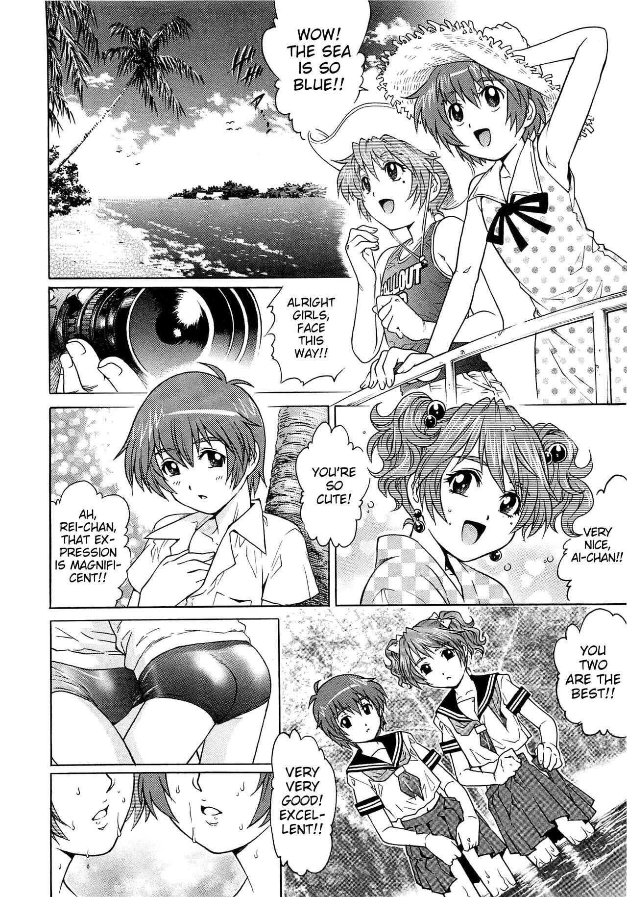 Adolescente IdolMaster-bation☆ Lesbian Porn - Page 6