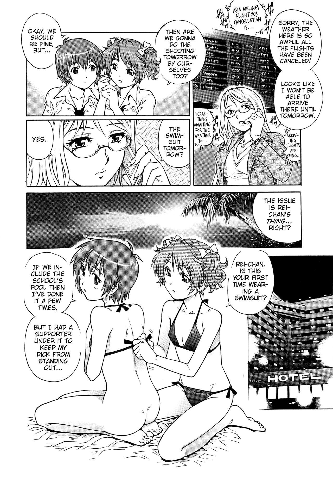 Adolescente IdolMaster-bation☆ Lesbian Porn - Page 8