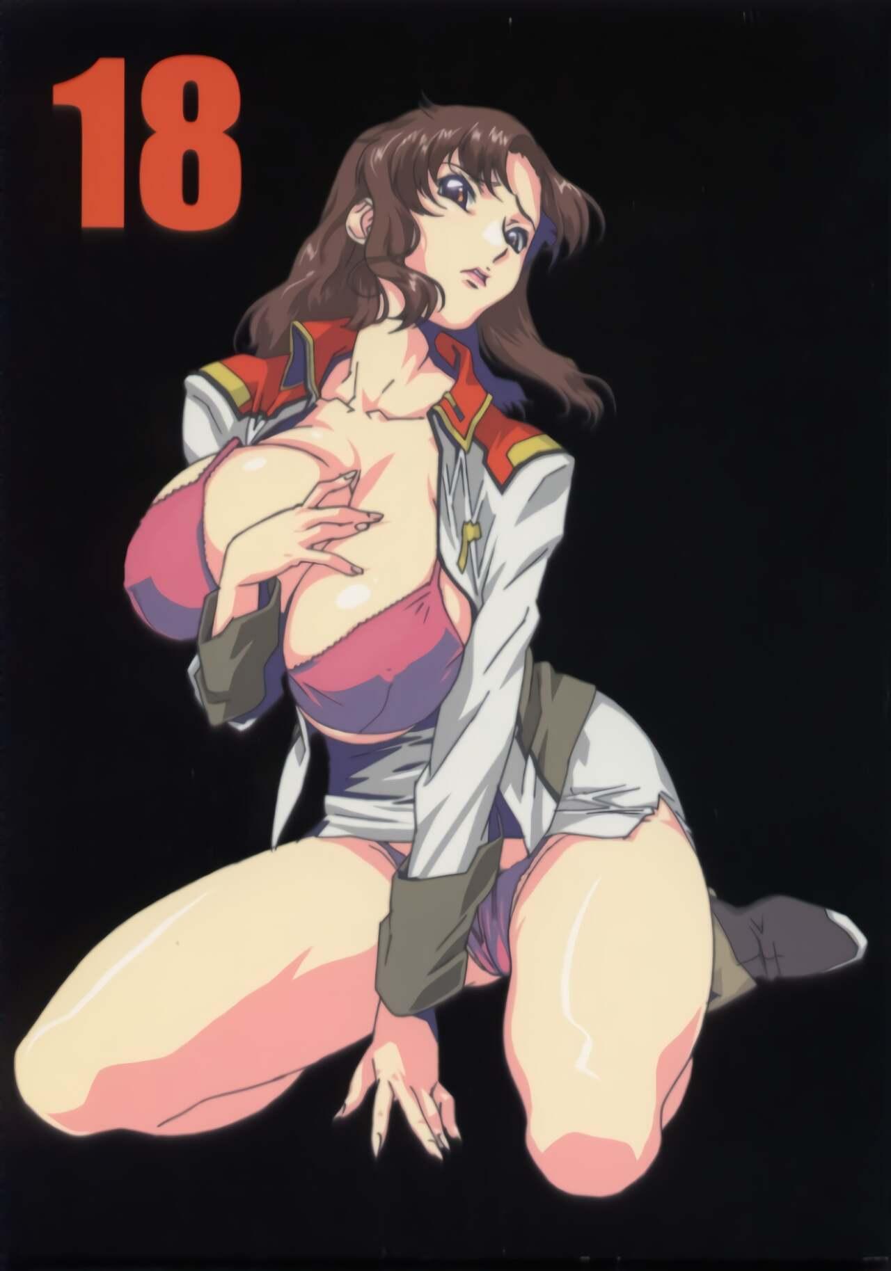 Crossdresser GUNYOU MIKAN vol.18 - Gundam seed Emo - Page 1