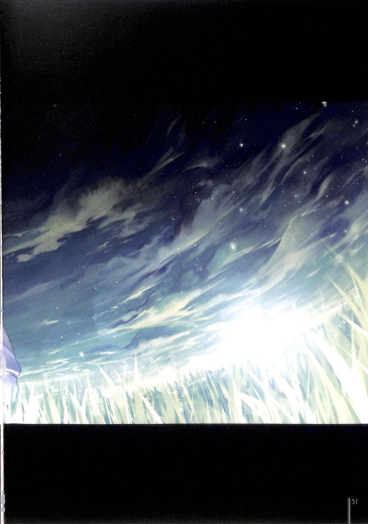 Korean LOCUS (Hope X Lightning) CassiS - Final fantasy xiii Vecina - Page 6