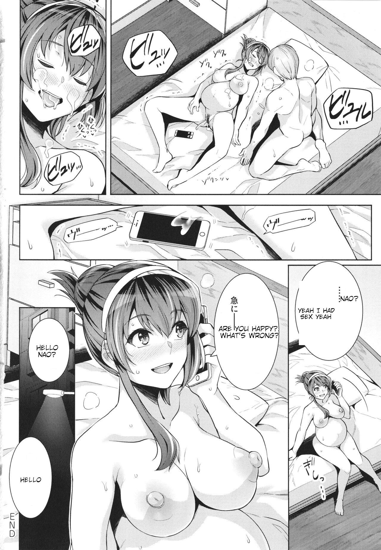 Secret Ane wa Oyaji ni Idakareteru EXTRA - Original Riding Cock - Page 8