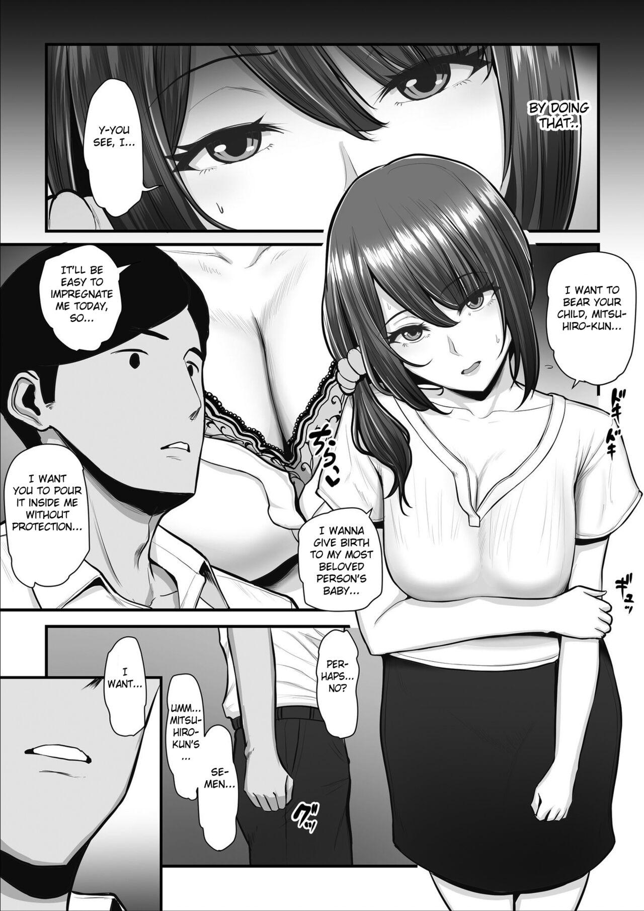 Hot Nureta Ajisai 3 - Original Gemendo - Page 11