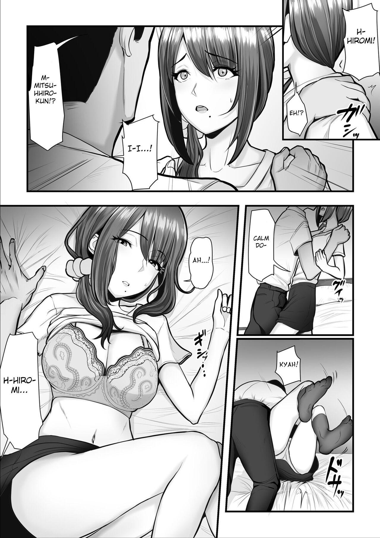 Hot Nureta Ajisai 3 - Original Gemendo - Page 12