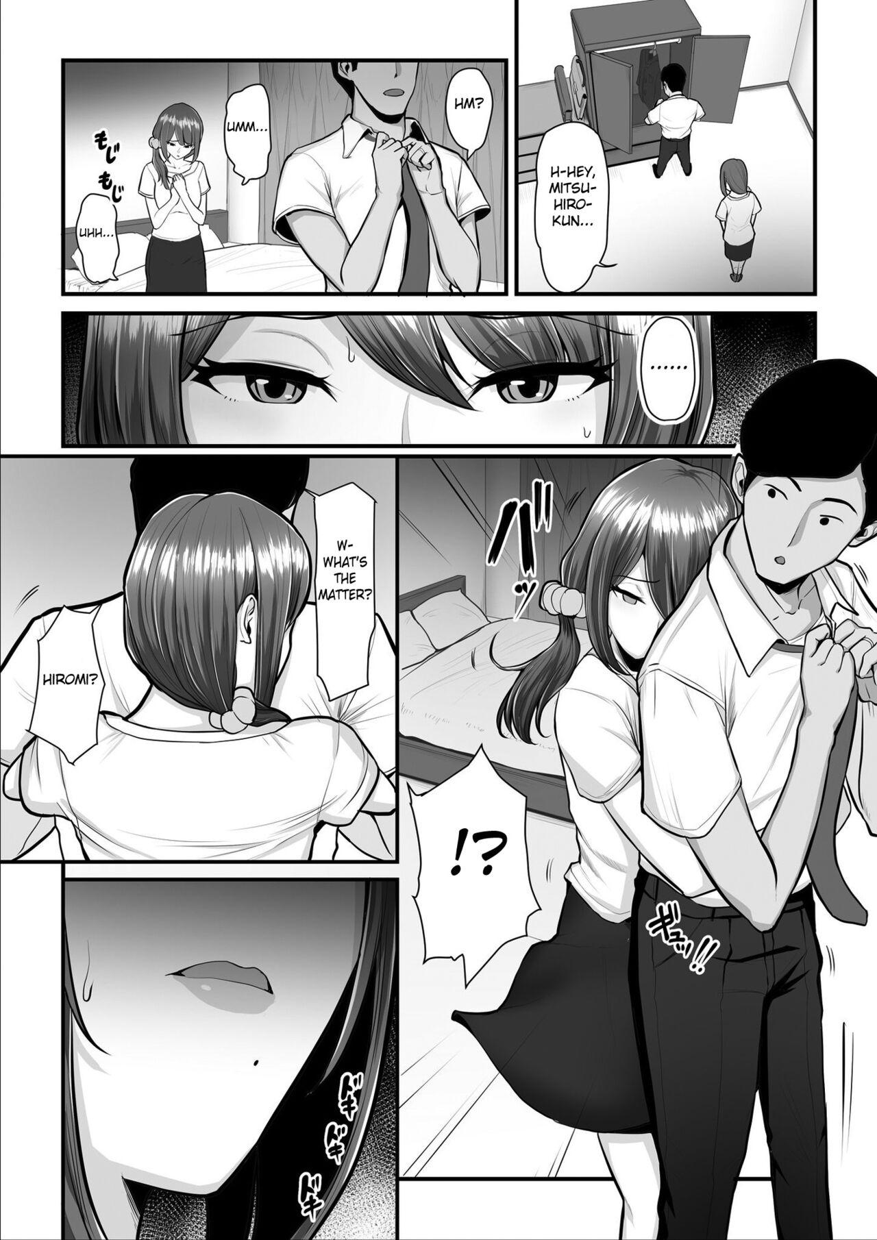 Hot Nureta Ajisai 3 - Original Gemendo - Page 9