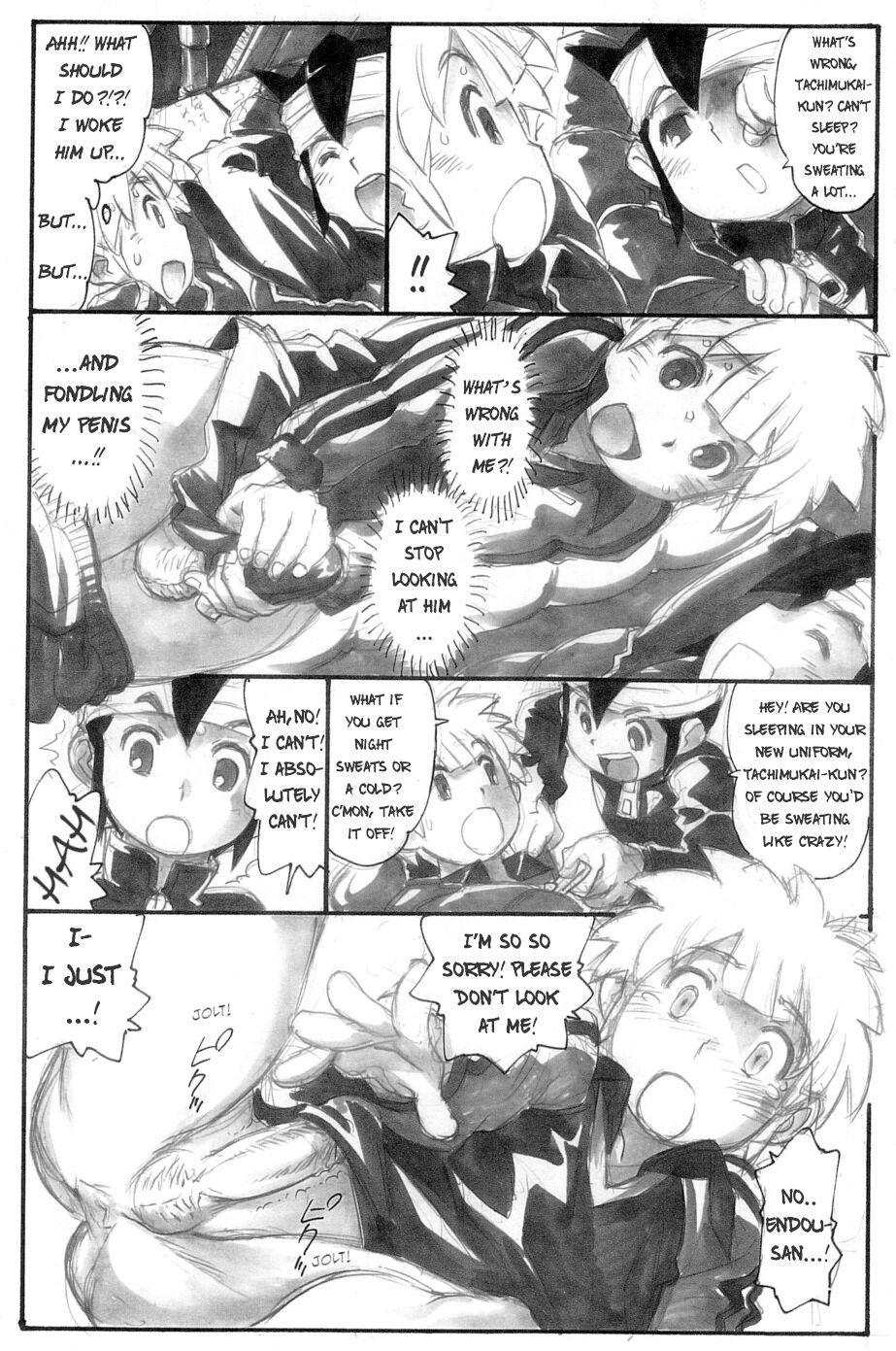 Dick Suck Slave Captain Brave Rookie - Inazuma eleven Cdzinha - Page 4