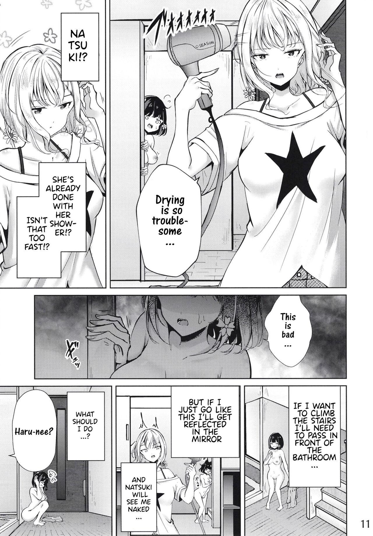 Squirters Ouchi de! Zenra Mission! Kazoku ni Mitsukarazu Heya ni Kaere! Haruka-chan Hen - Original Student - Page 11