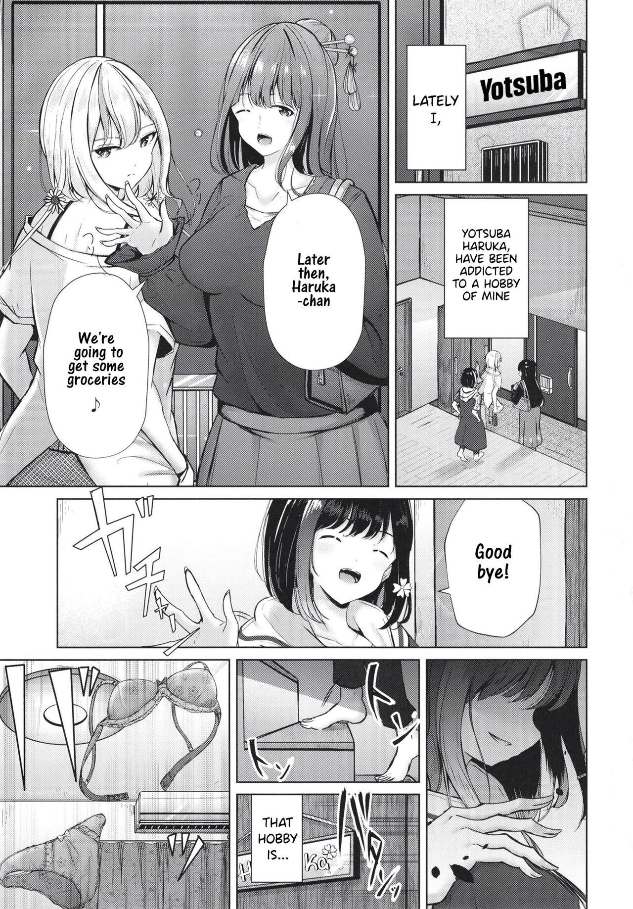 Squirters Ouchi de! Zenra Mission! Kazoku ni Mitsukarazu Heya ni Kaere! Haruka-chan Hen - Original Student - Page 3