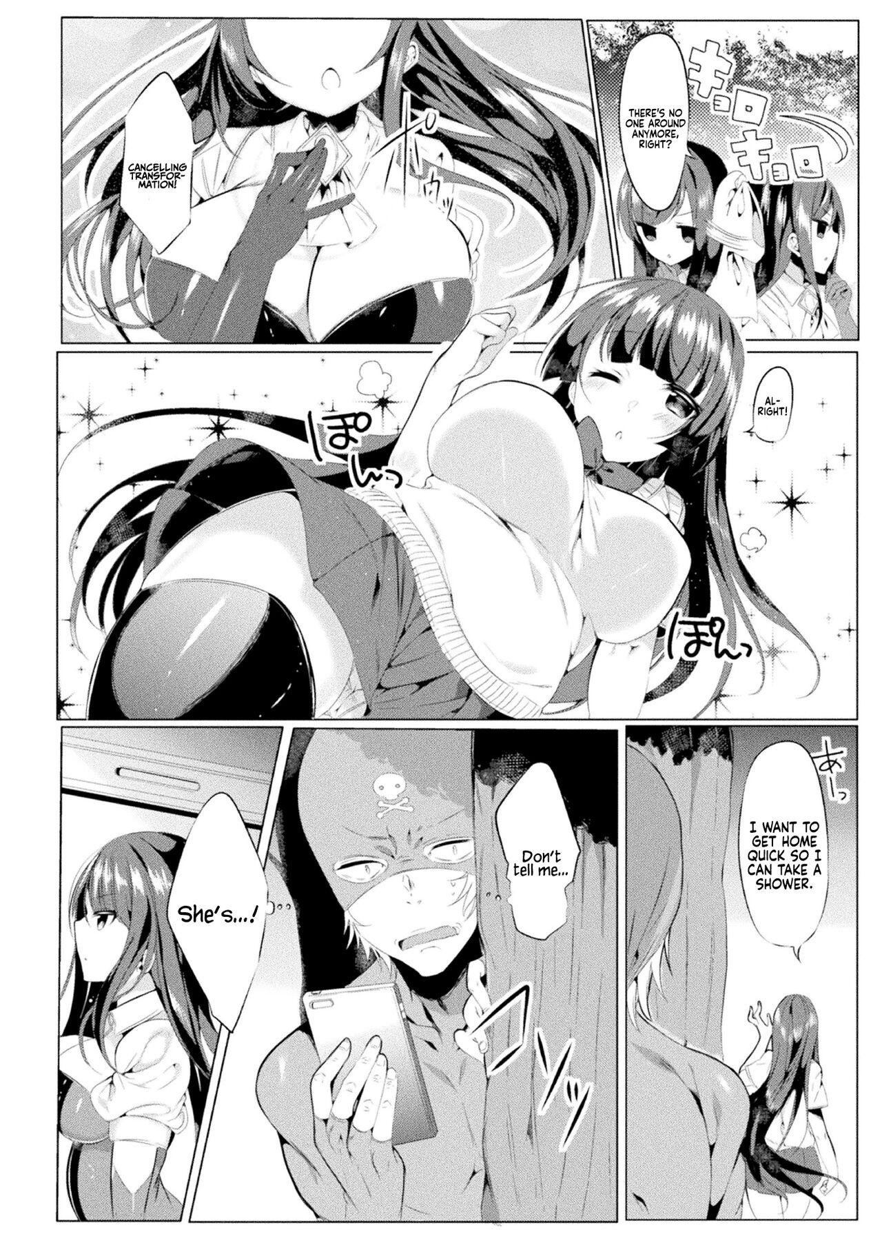 Pussy Orgasm Mahou Shoujo Azami wa Ochite Saku Gay Tattoos - Page 3