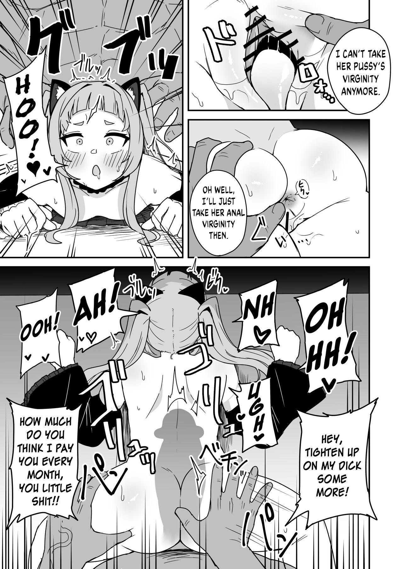 Titties Murasaki Shion's Super VIP Membership Limited Meeting ♡ - Hololive Old Young - Page 5