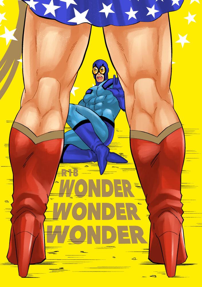 Teasing WONDER WONDER WONDER - Justice league Milf Cougar - Page 1