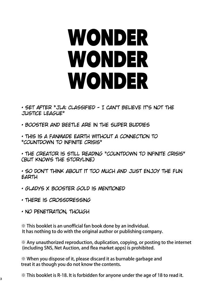 Nasty WONDER WONDER WONDER - Justice league Anale - Picture 2