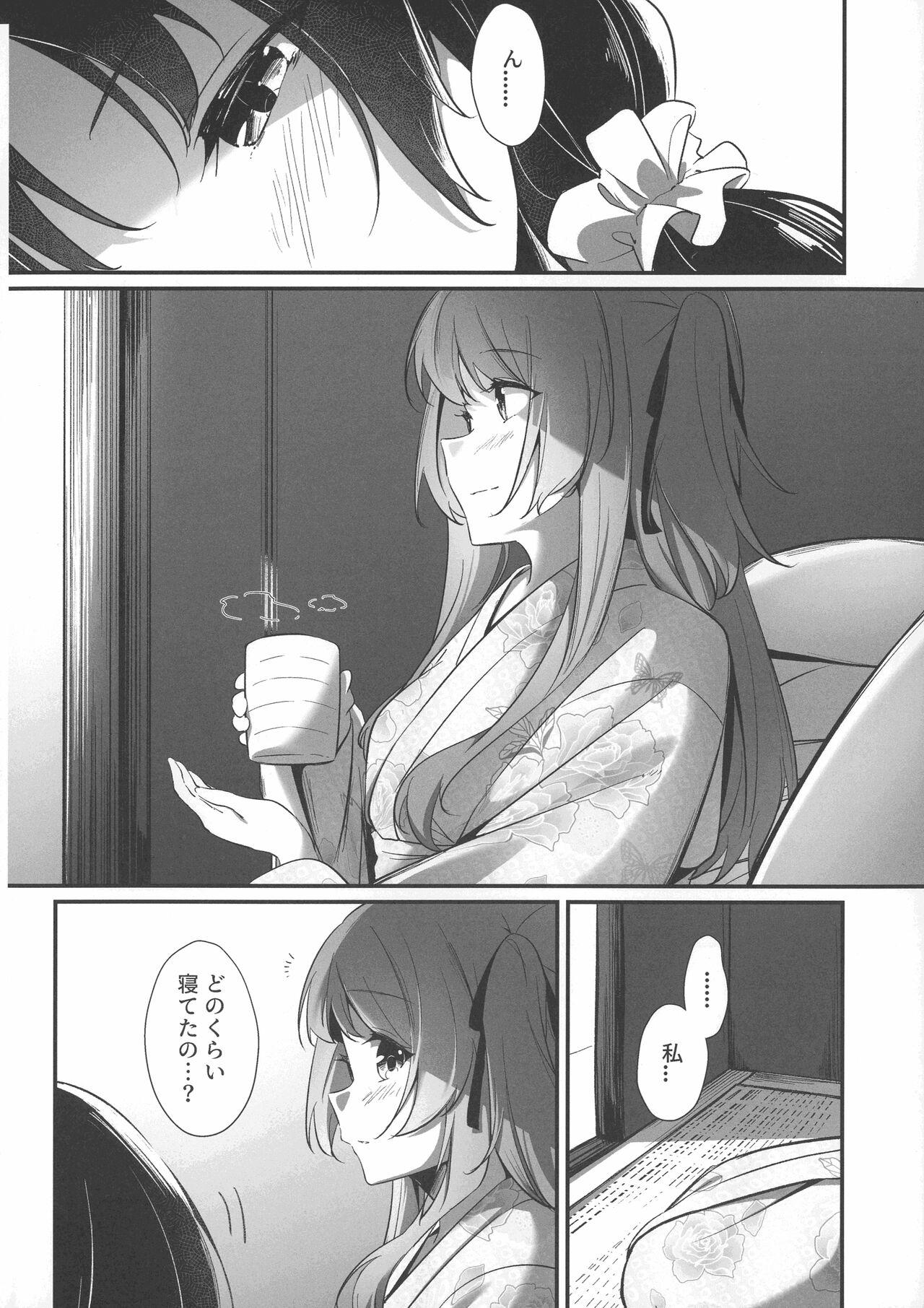 Clothed Ginga Serenade - Assault lily Glasses - Page 8