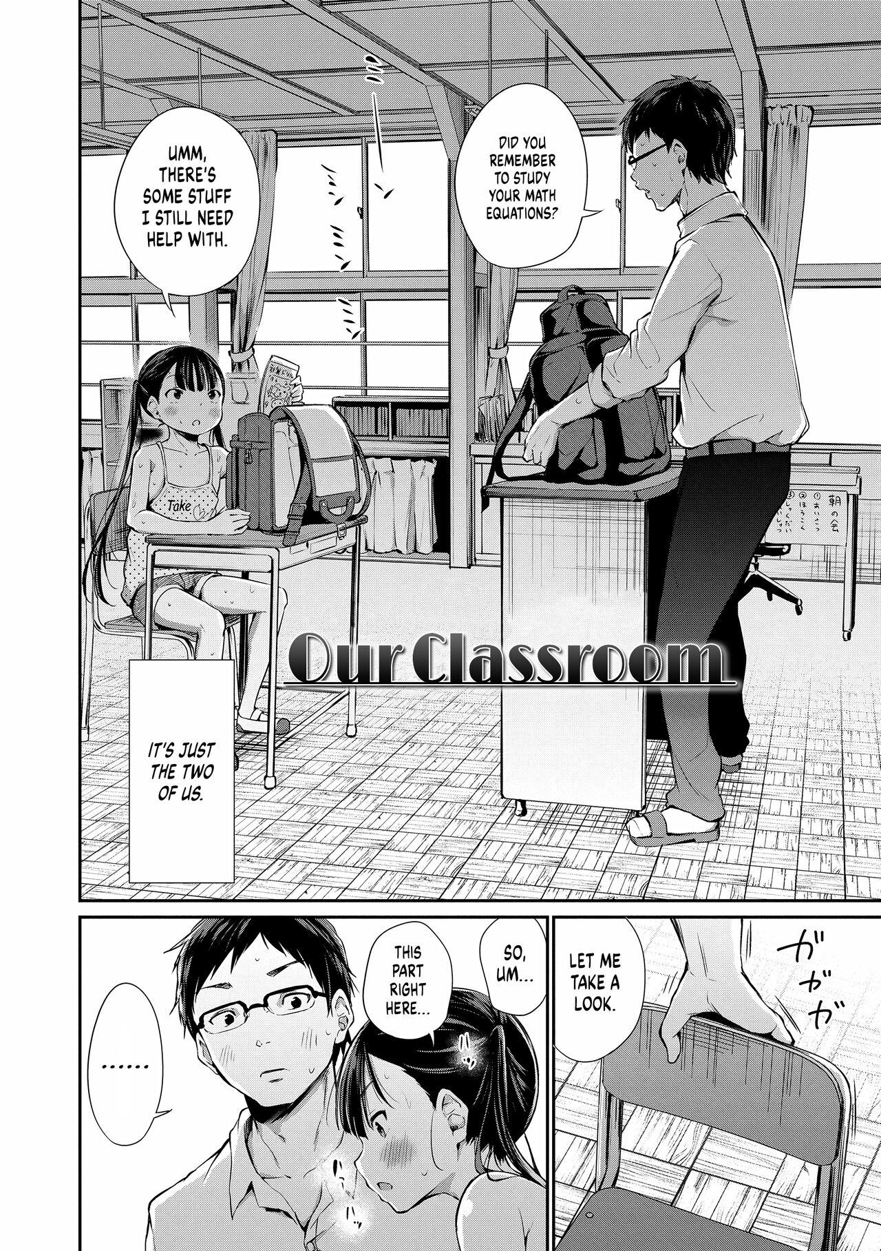 Abuse Futari no Kyoushitsu | Our Classroom Jerk Off - Picture 2