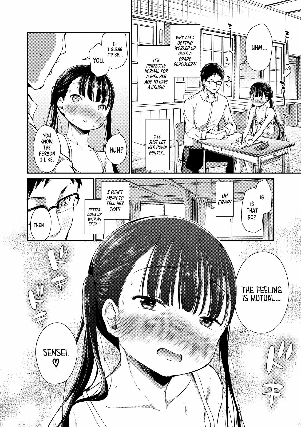 Oriental Futari no Kyoushitsu | Our Classroom Pussy Sex - Page 4