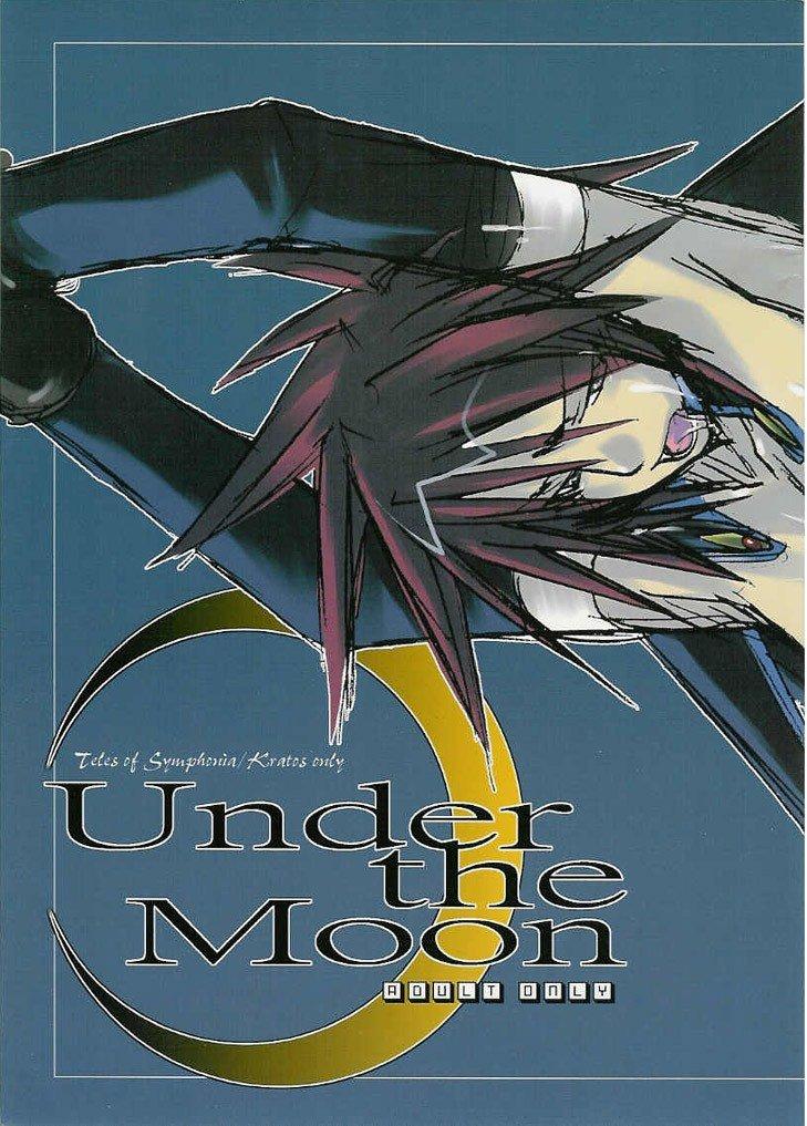 Under the Moon 0