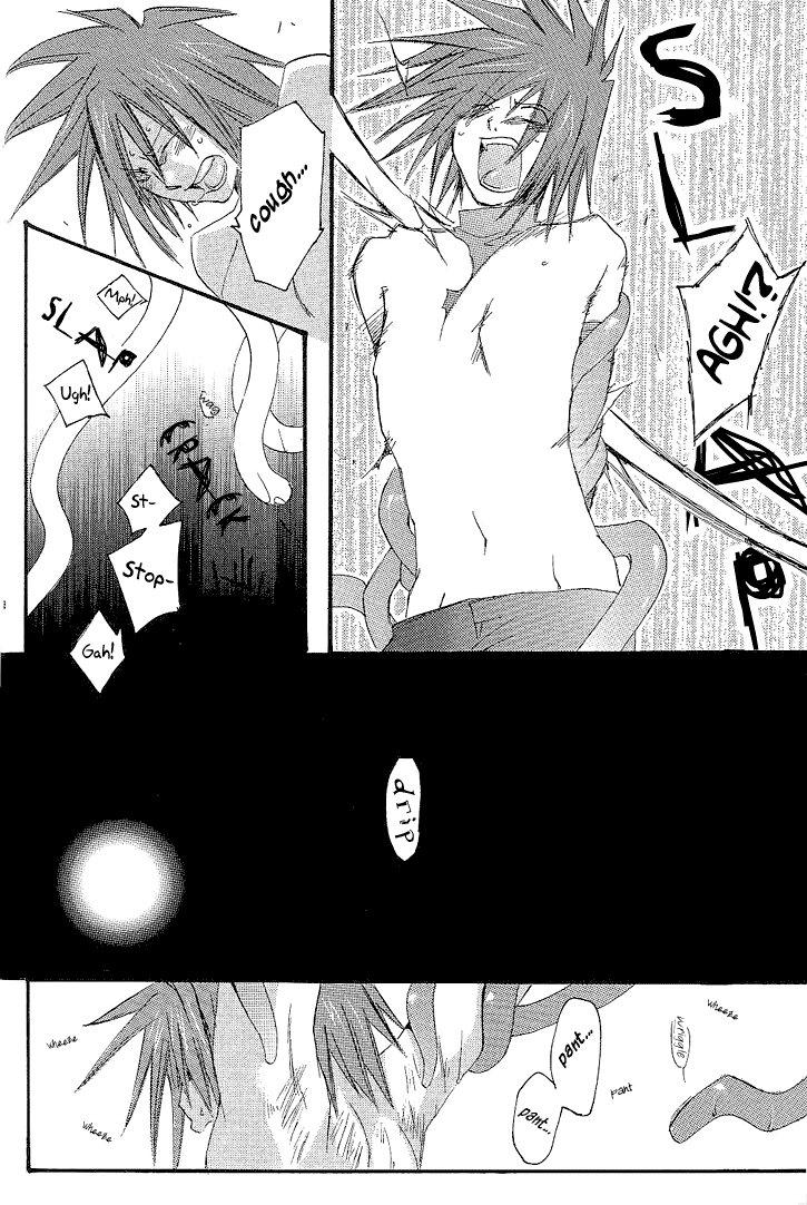 Anal Licking Under the Moon - Tales of symphonia Thong - Page 7