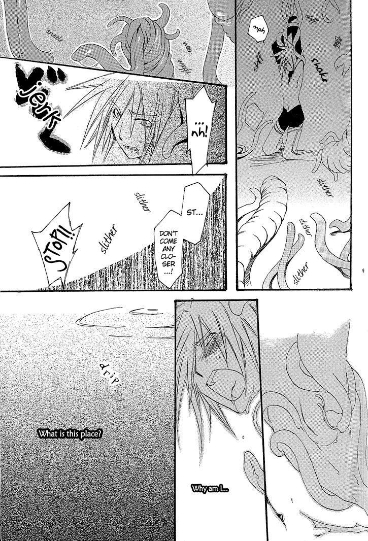 Anal Licking Under the Moon - Tales of symphonia Thong - Page 8
