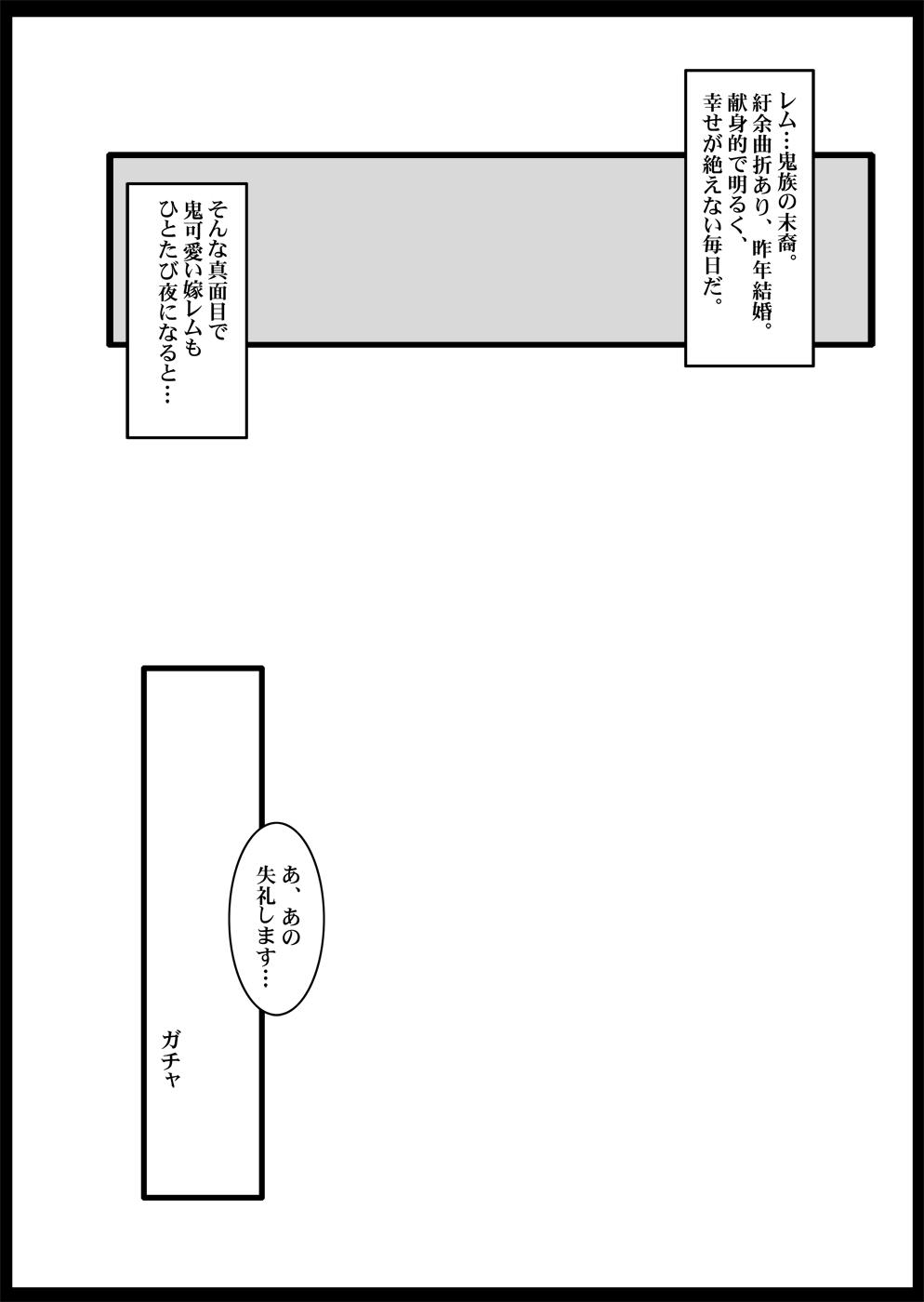 Tamanokoshi Zenbu Tsume 2001 ~ 2022 Venue Limited Edition 65