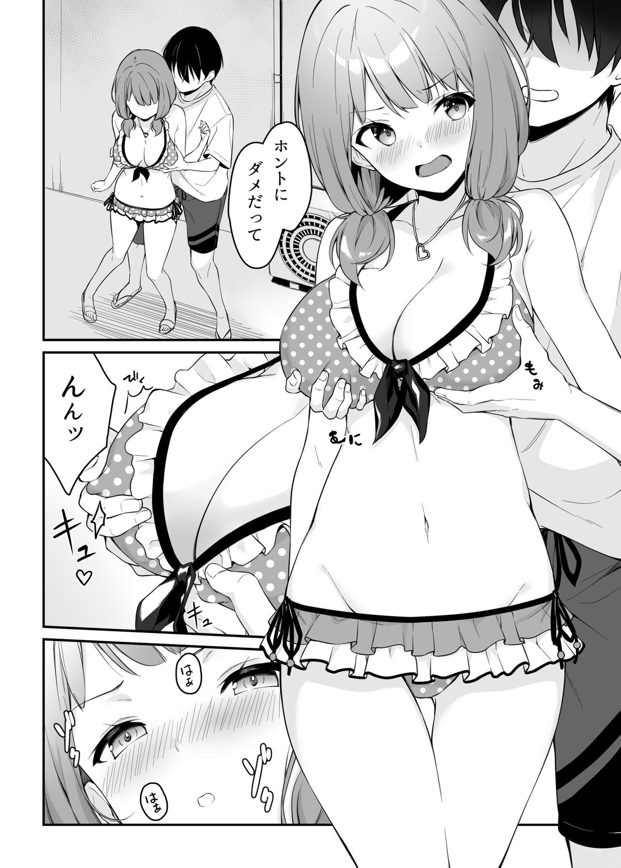Anime HONEY SCORE III Mizugi no Himari wa Shigekiteki - Bang dream Gay Interracial - Page 10