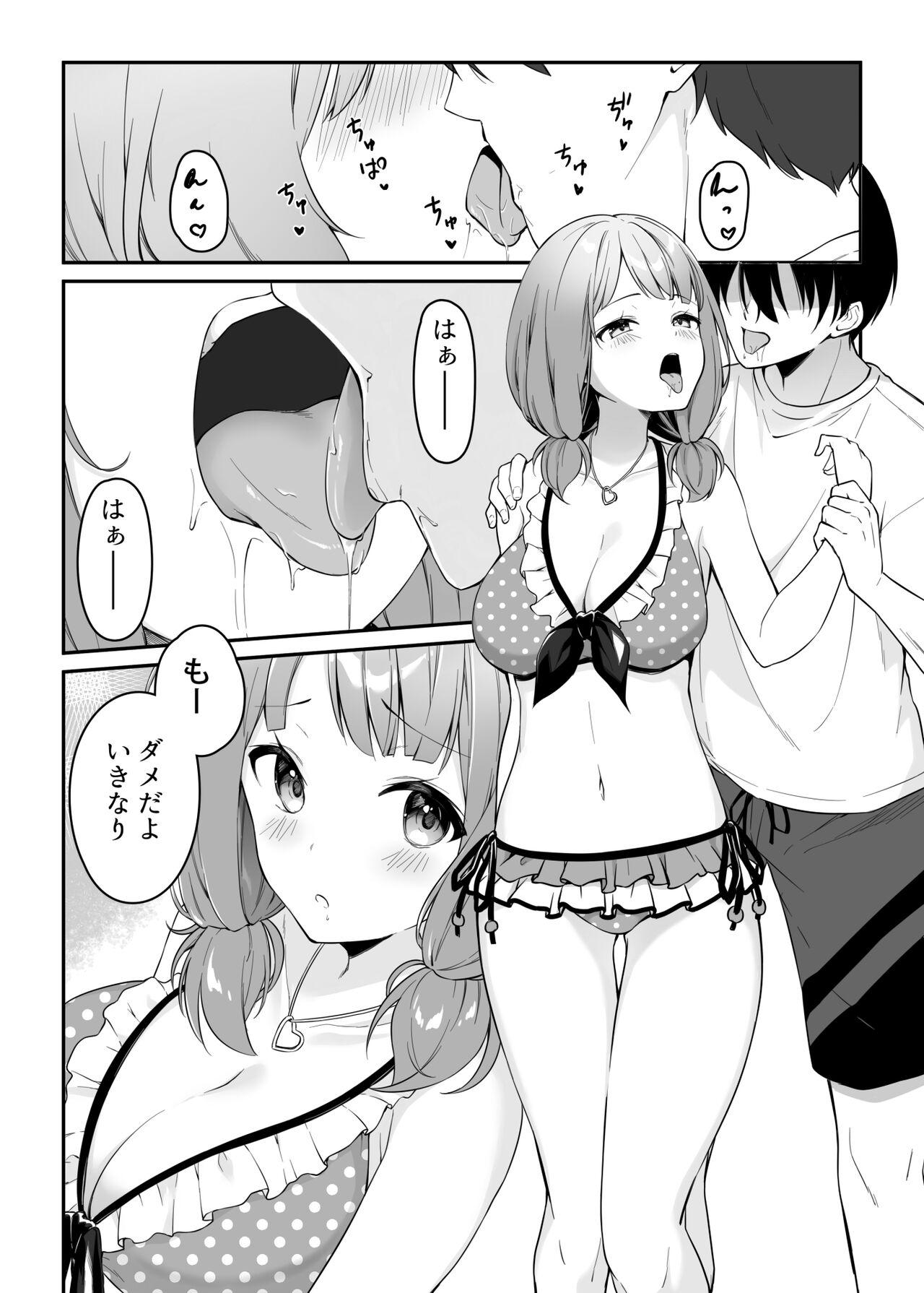 Short Hair HONEY SCORE III Mizugi no Himari wa Shigekiteki - Bang dream Black Hair - Page 8
