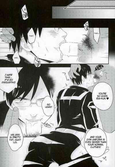 Iida-kun's Emergency Exit 8