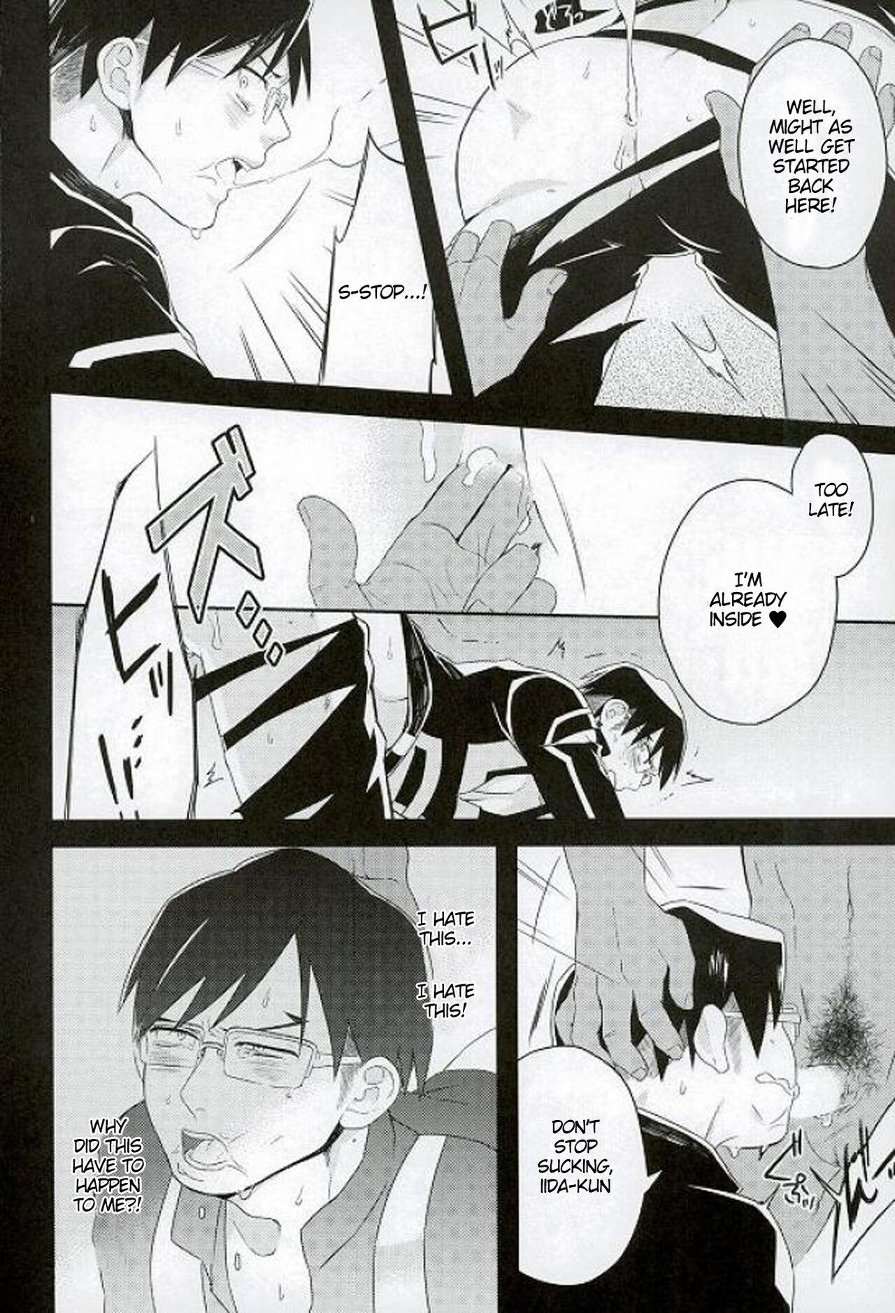 Backshots Iida-kun's Emergency Exit - My hero academia | boku no hero academia Orgasmo - Page 9