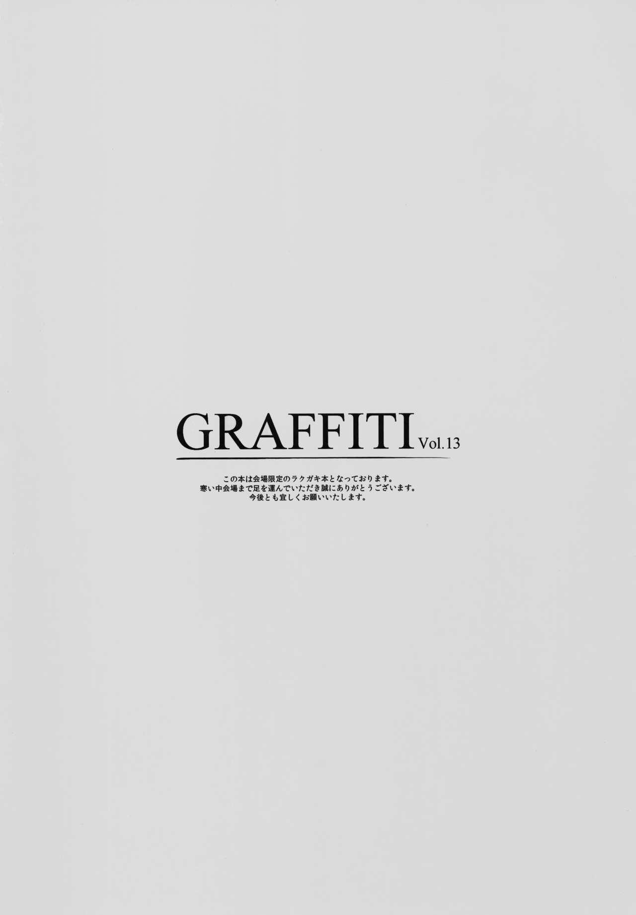 GRAFFITI Vol. 13 1